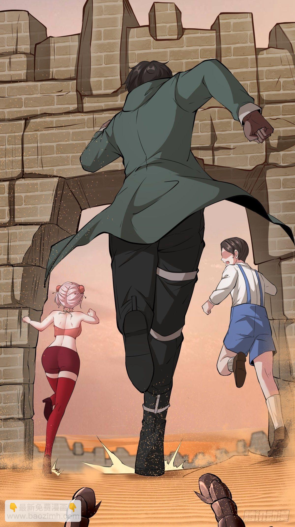 第29话(1/2)-第31话