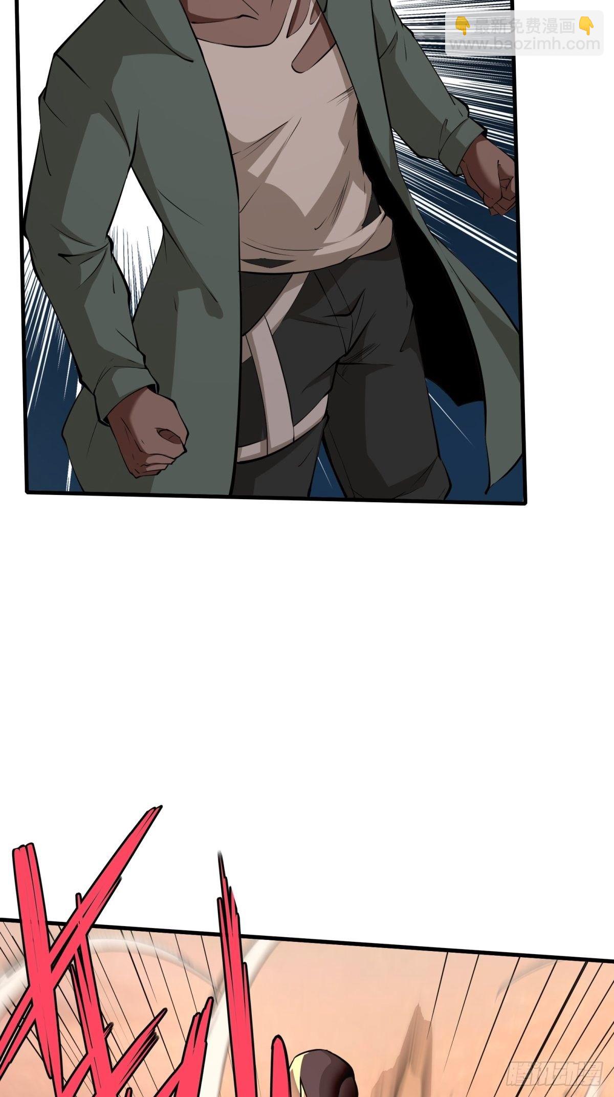 第29话(1/2)-第31话