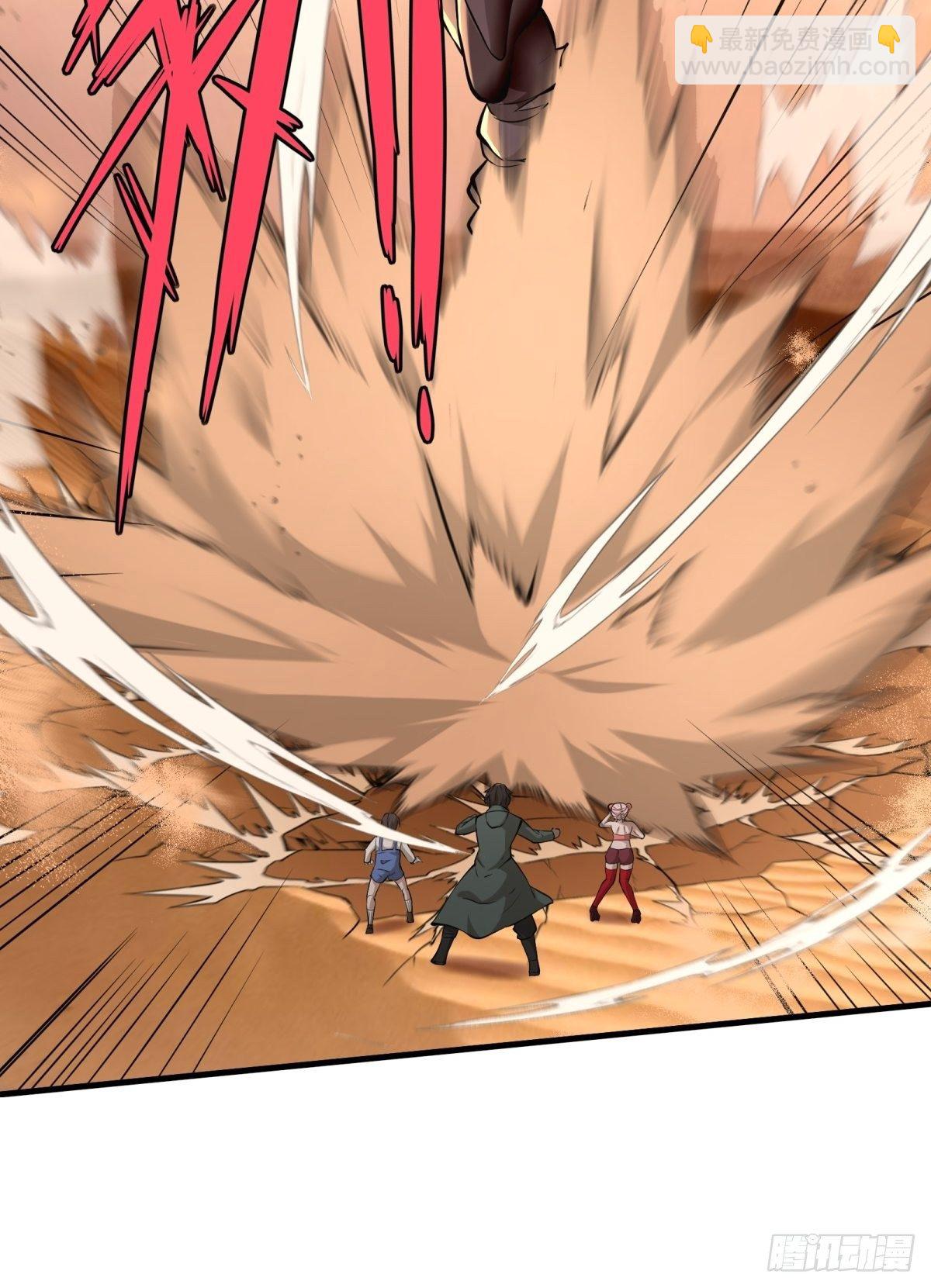 第29话(1/2)-第31话