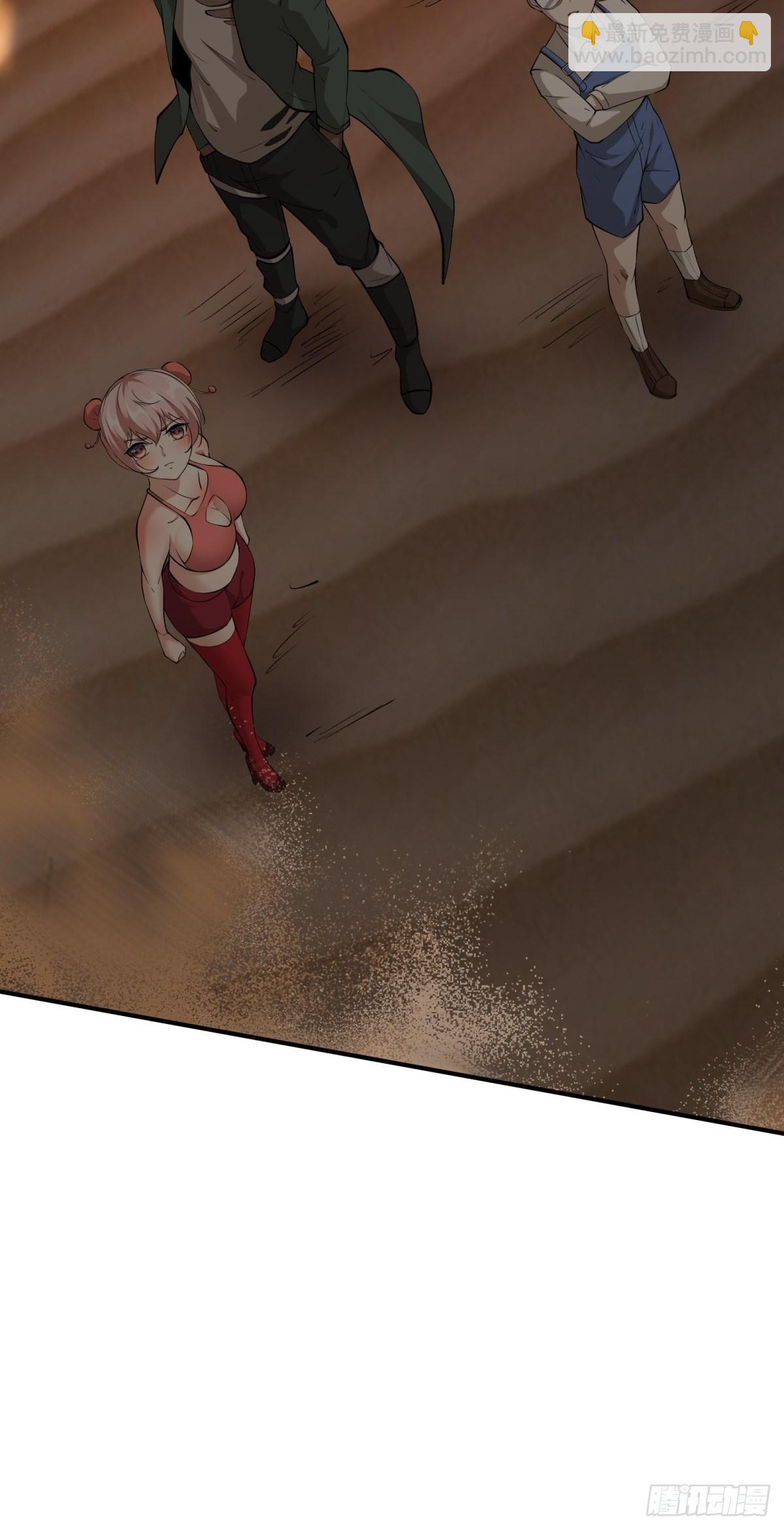 第29话(1/2)-第31话