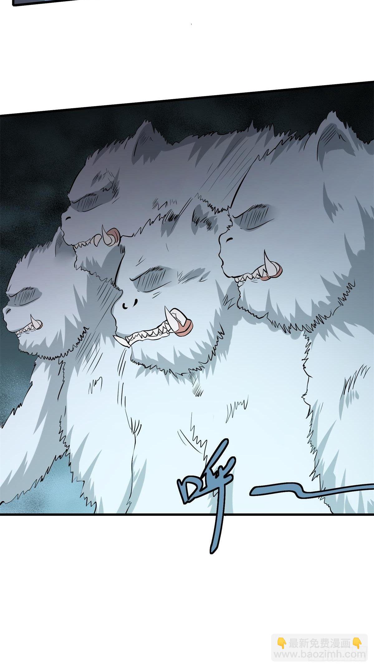 第33话(1/2)-第35话