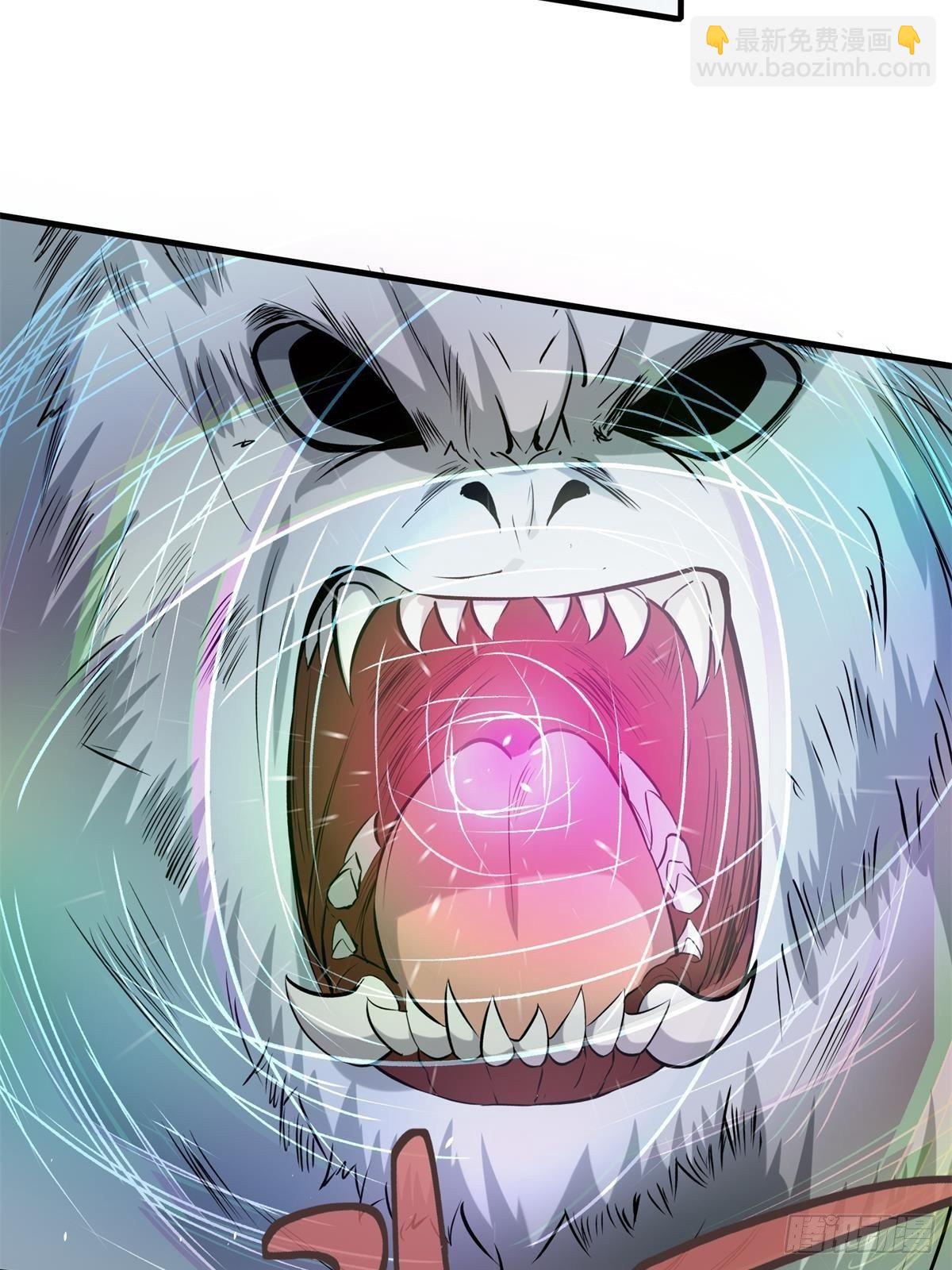 第33话(1/2)-第35话