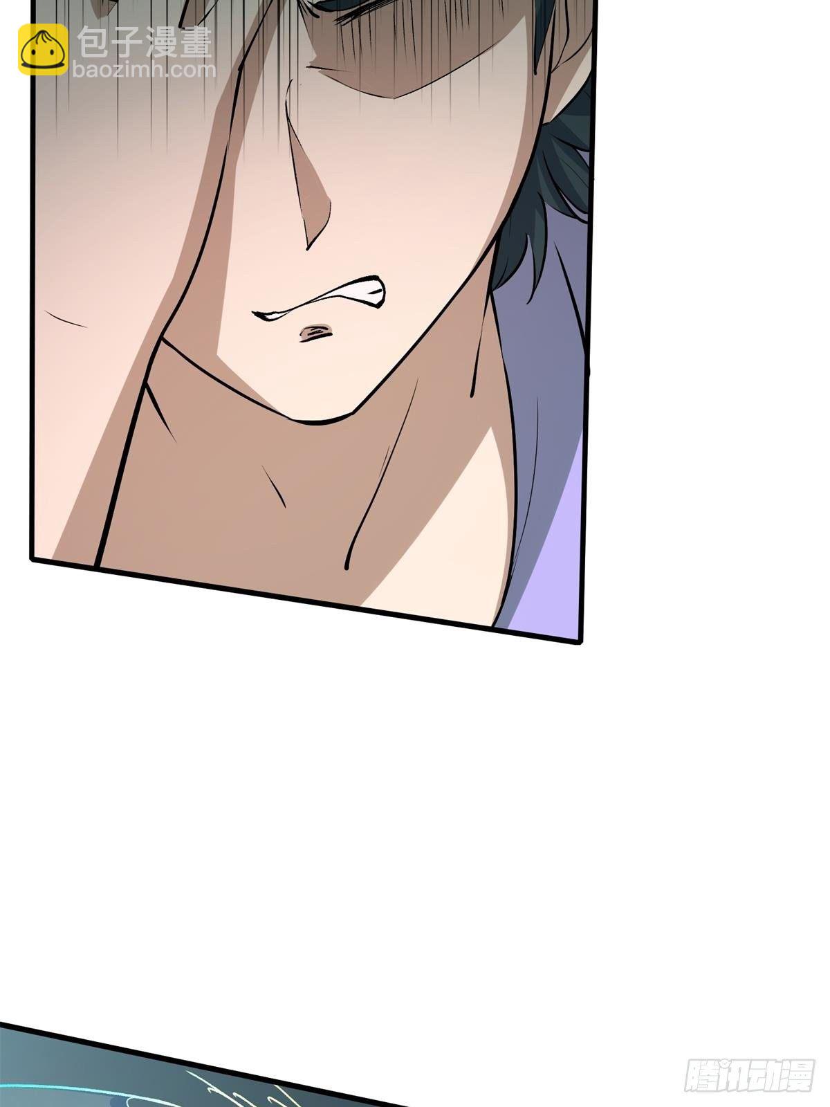 第33话(1/2)-第35话