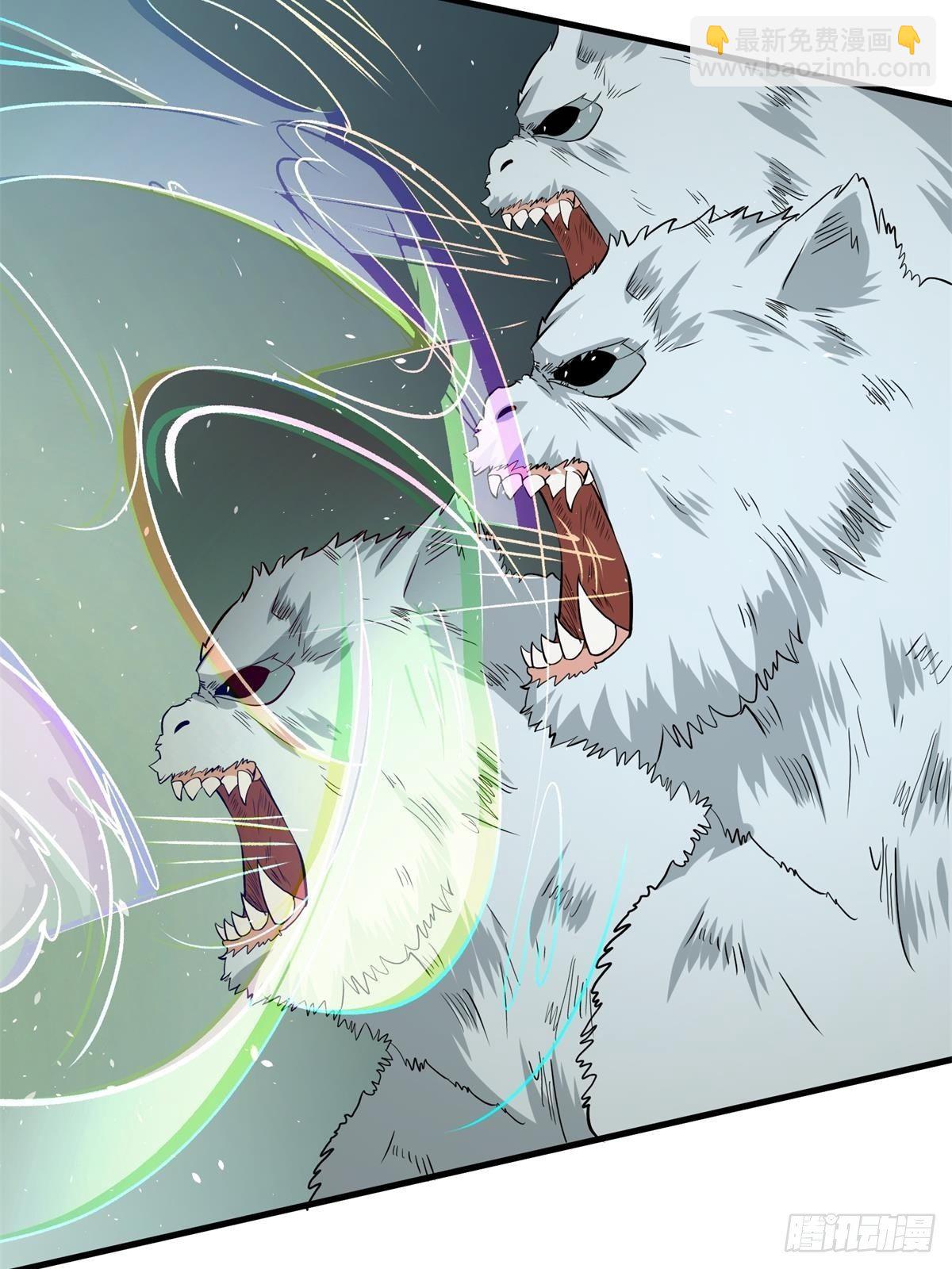 第33话(1/2)-第35话