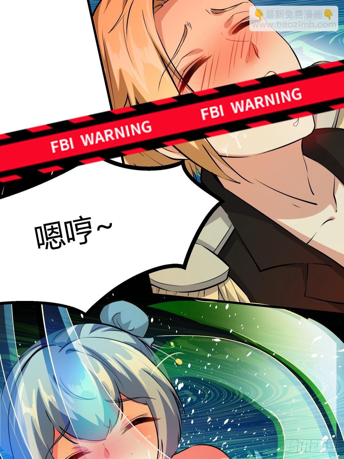 第33话(1/2)-第35话