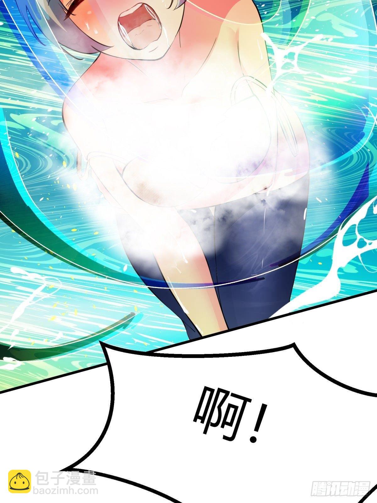 第33话(1/2)-第35话