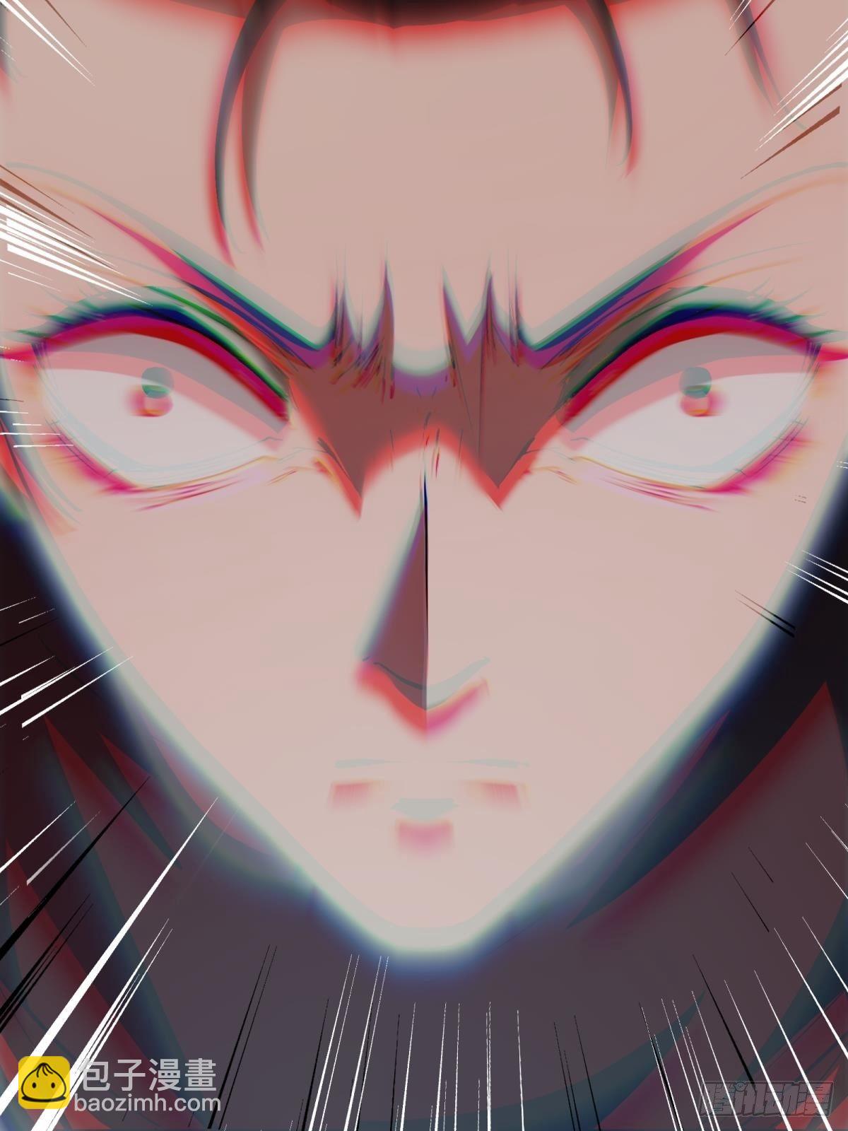 第33话(1/2)-第35话