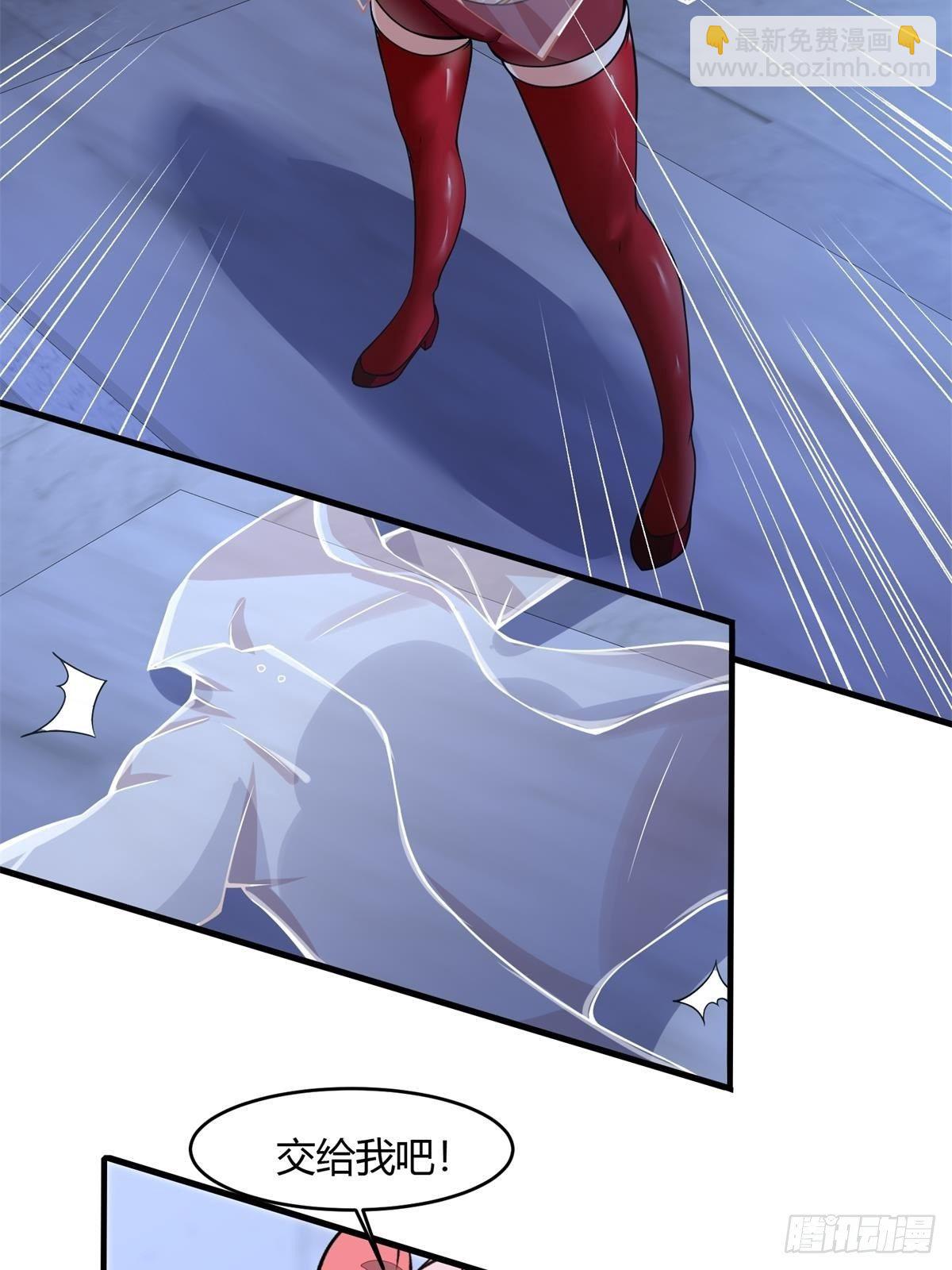 第35话(1/2)-第37话