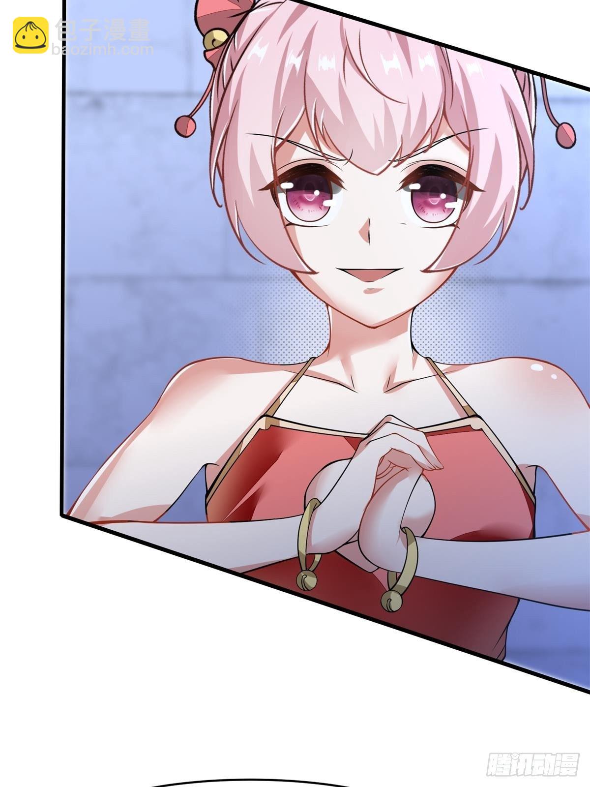 第35话(1/2)-第37话