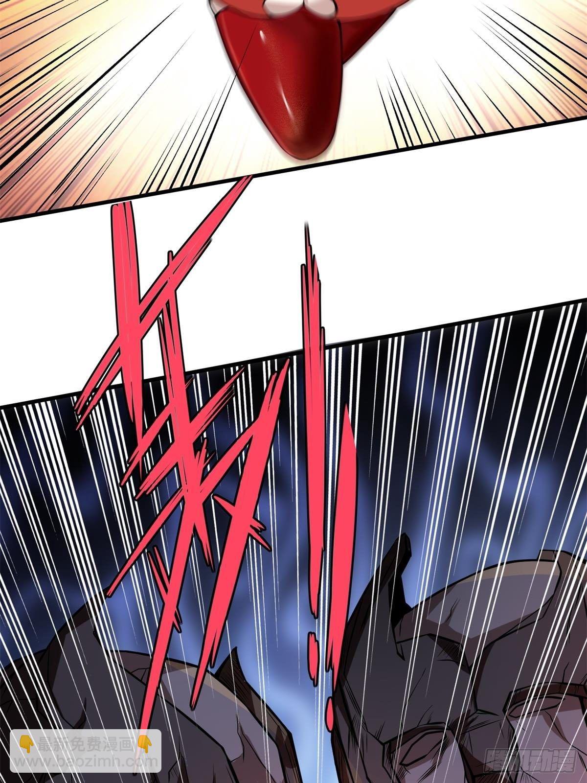 第35话(1/2)-第37话