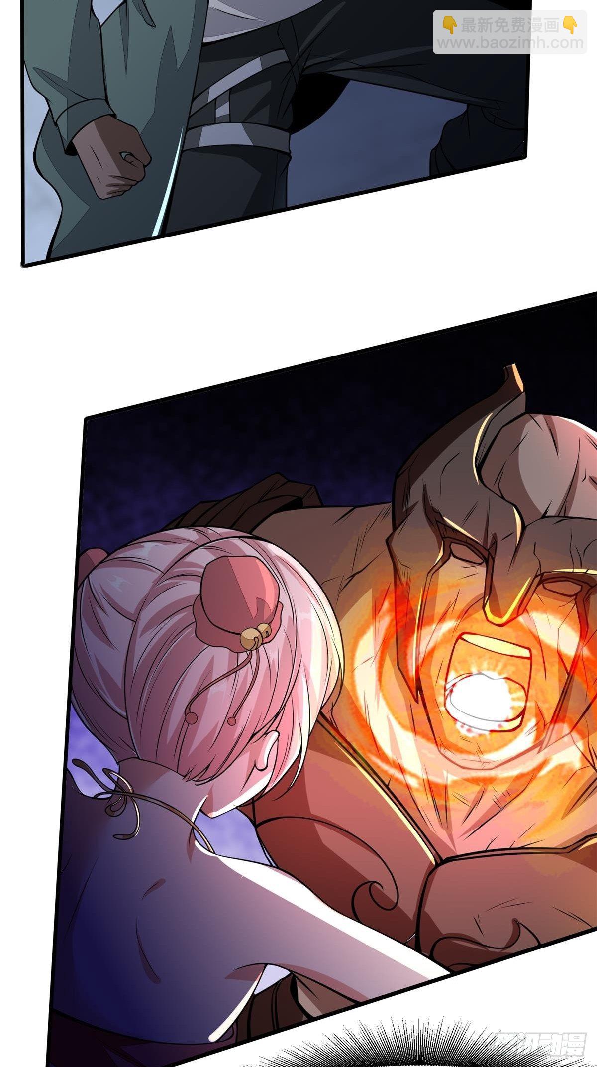 第35话(1/2)-第37话