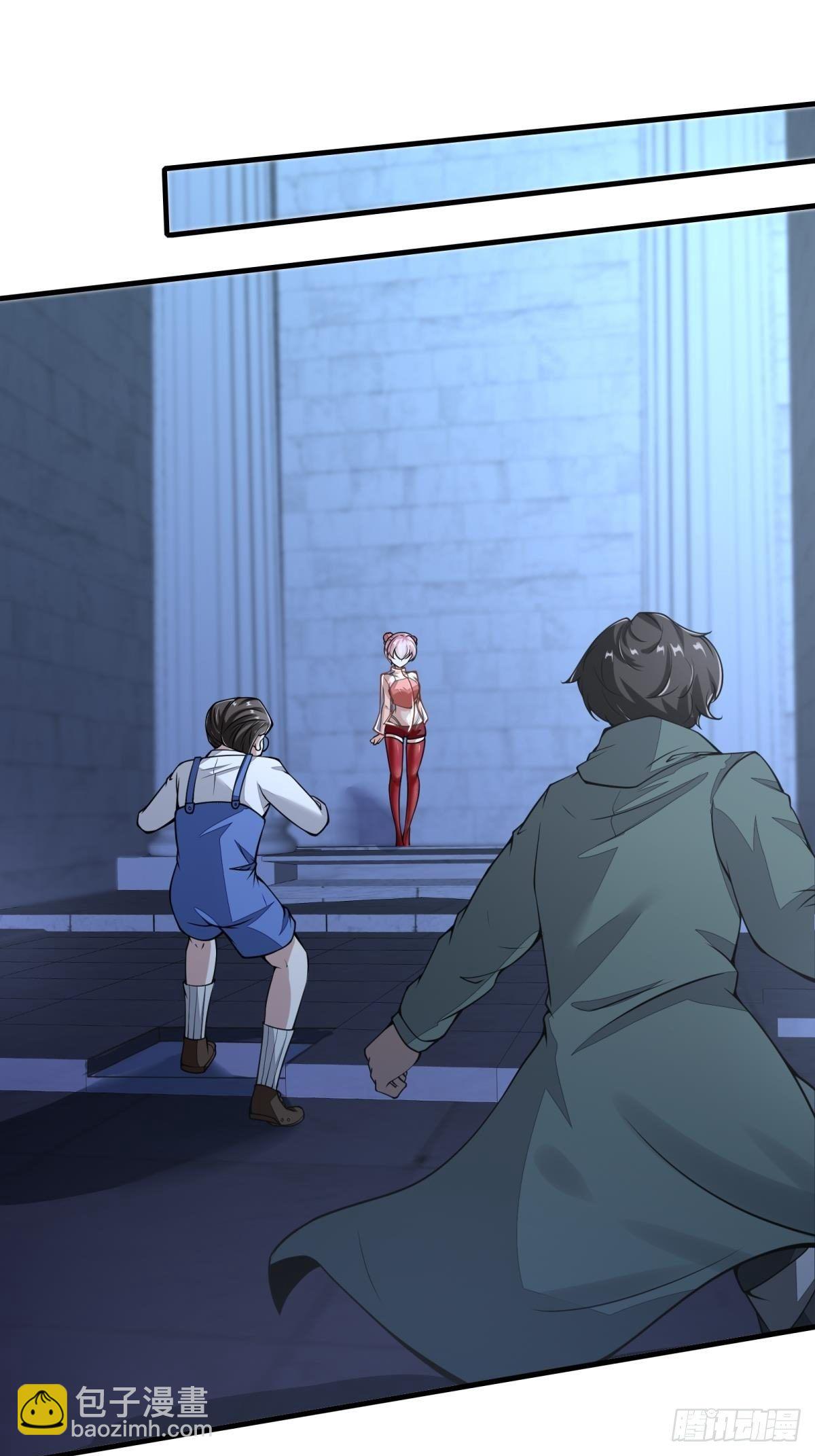 第35话(1/2)-第37话