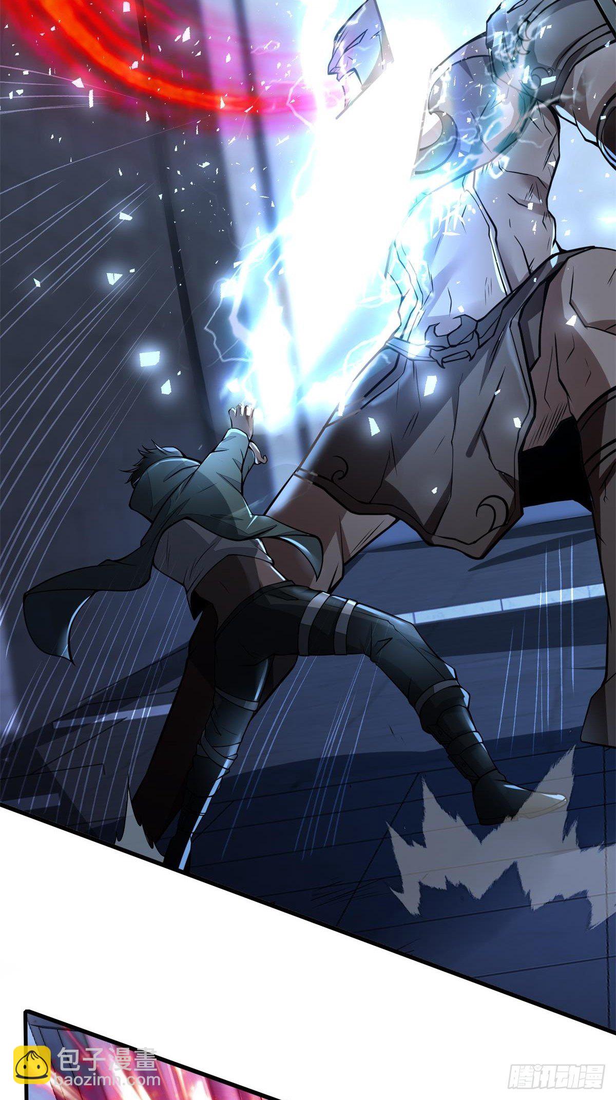 第35话(1/2)-第37话