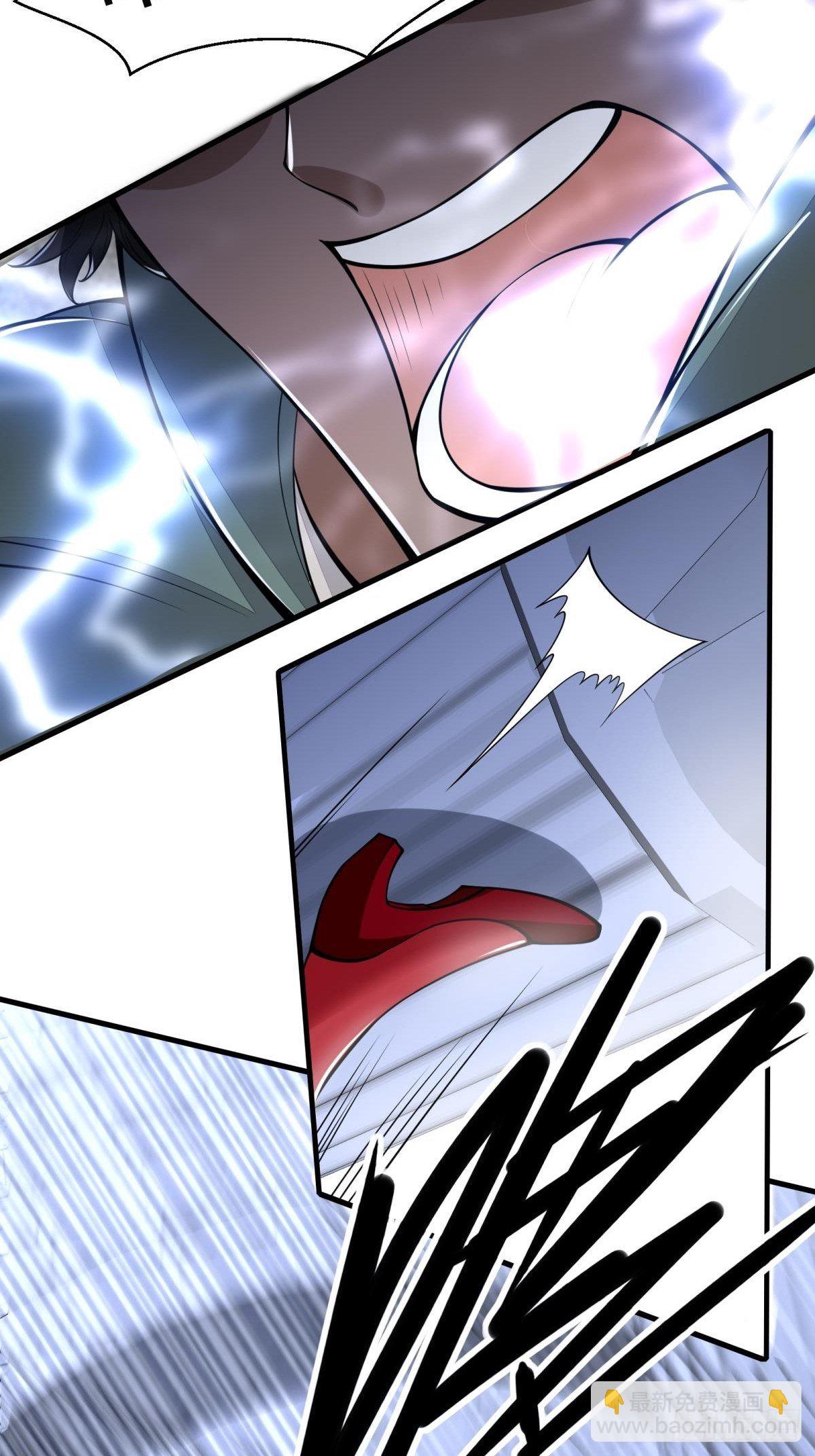 第35话(1/2)-第37话