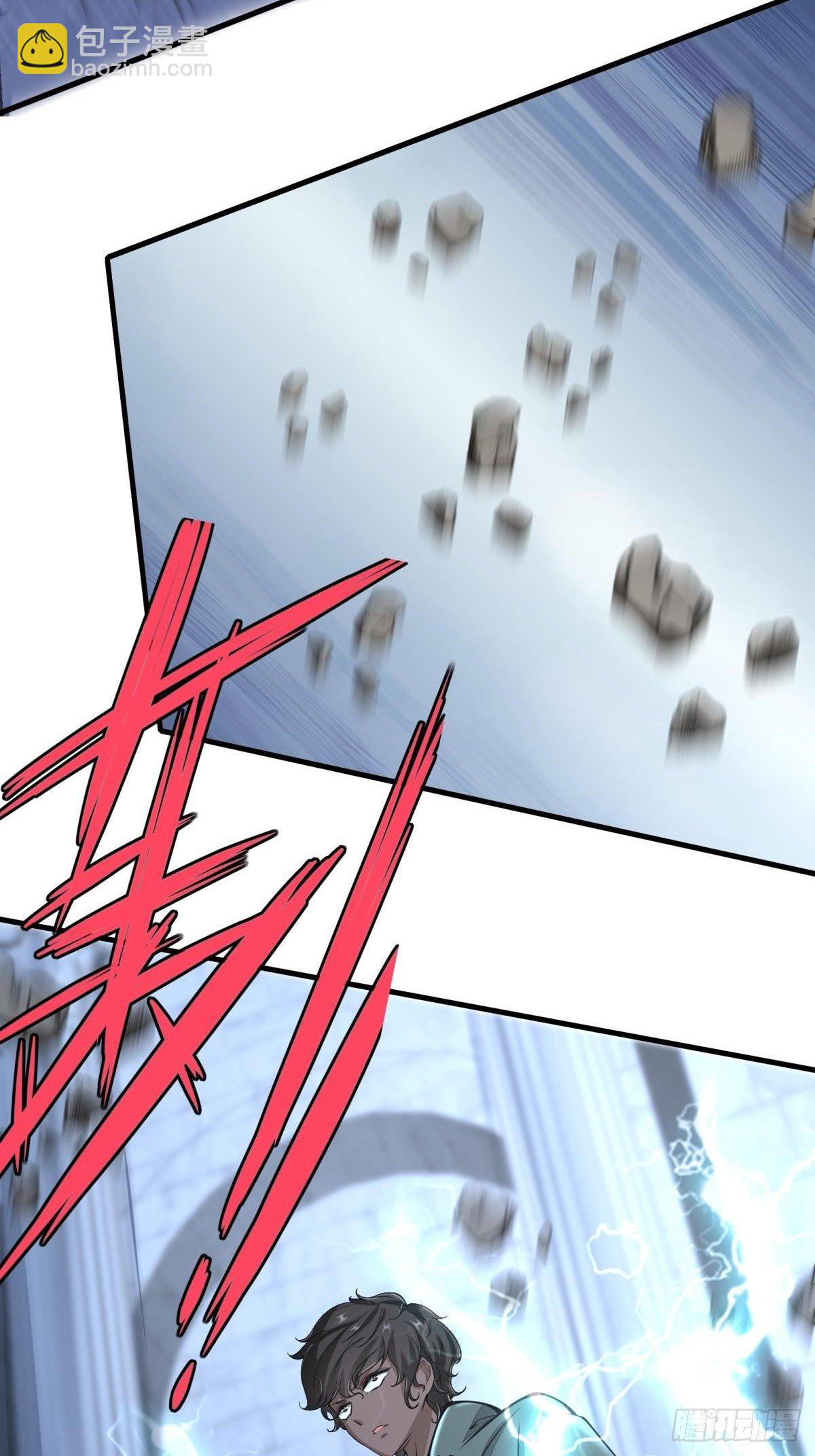 第35话(1/2)-第37话