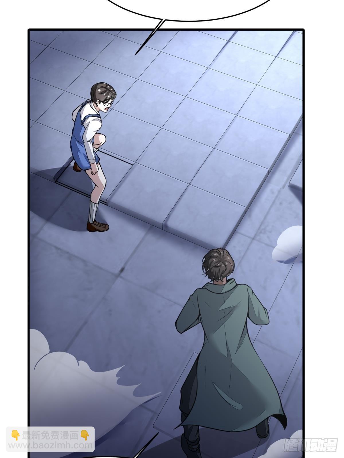 第35话(1/2)-第37话