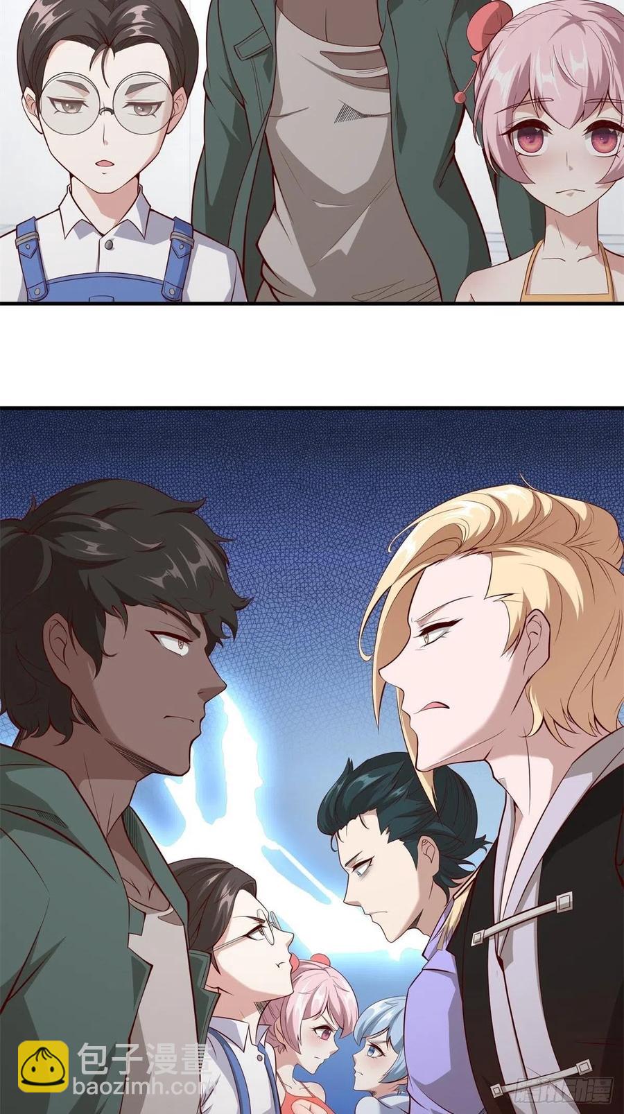 第37话(1/2)-第39话