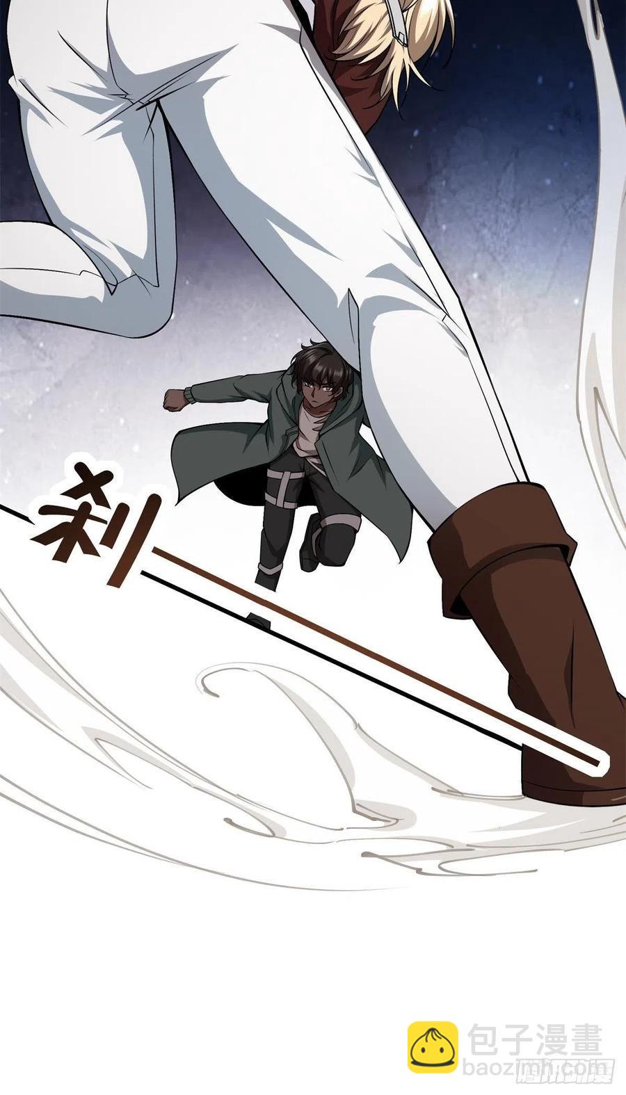 第37话(1/2)-第39话