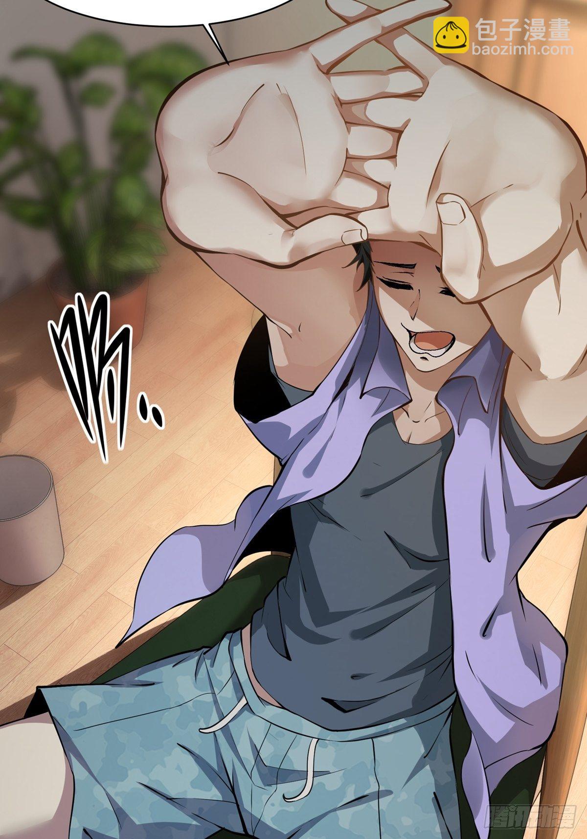 第3话(1/2)-第5话