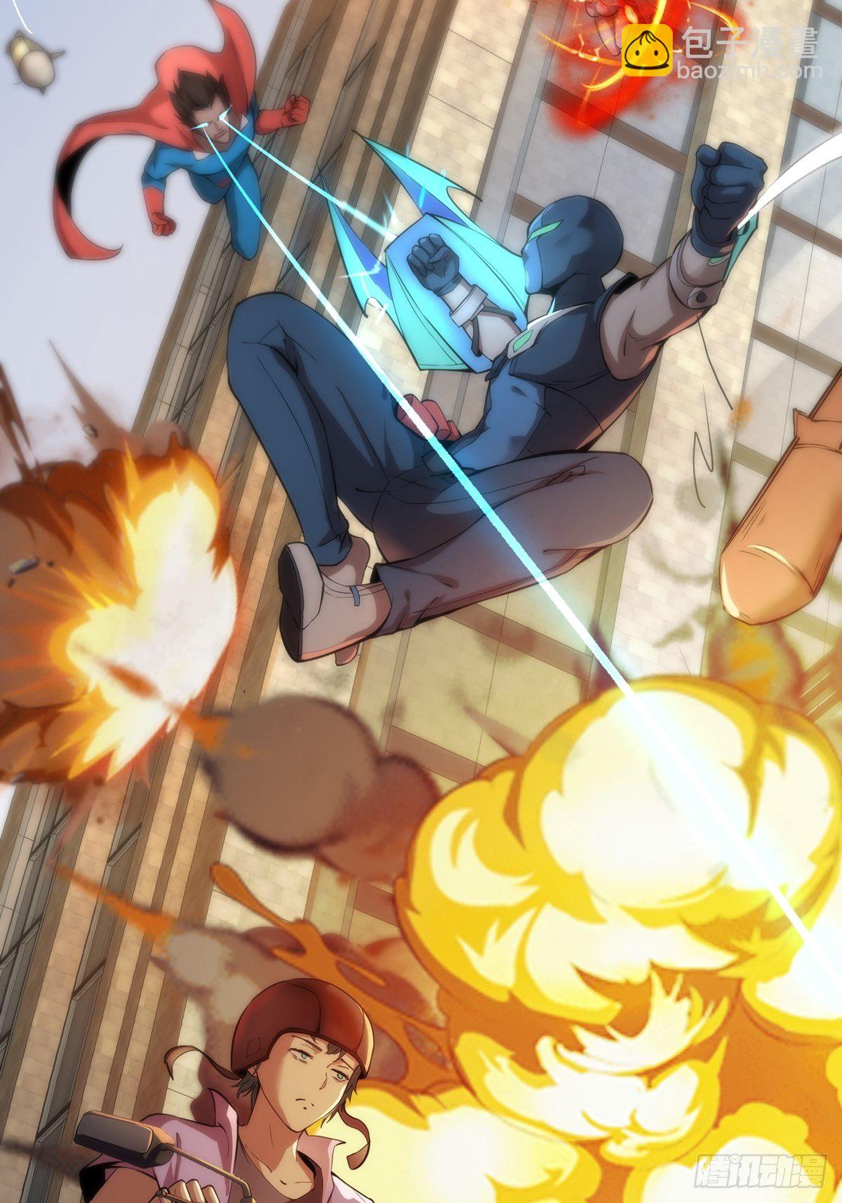 第3话(1/2)-第5话