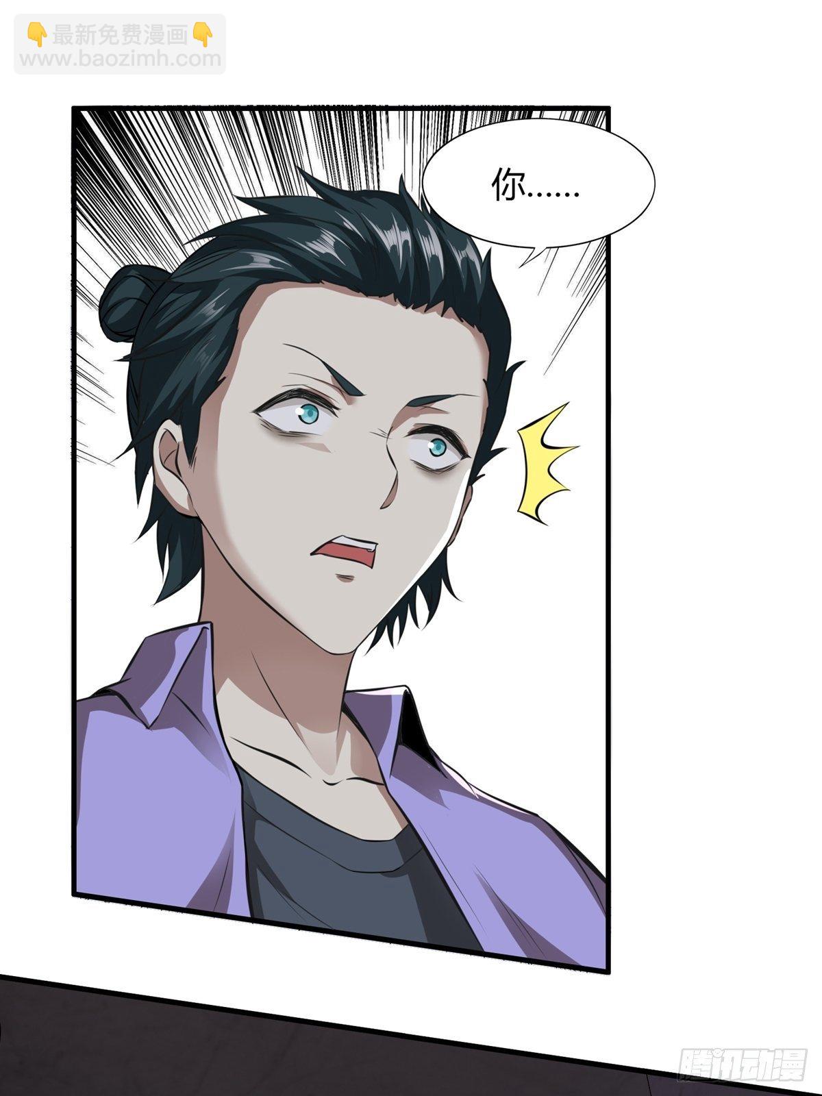 第3话(1/2)-第5话