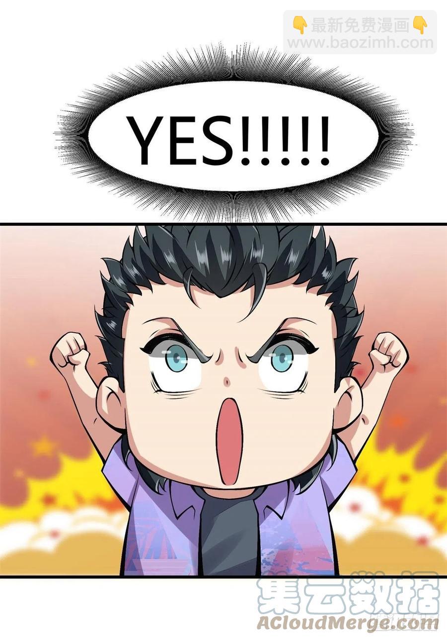 第39话(1/2)-第41话