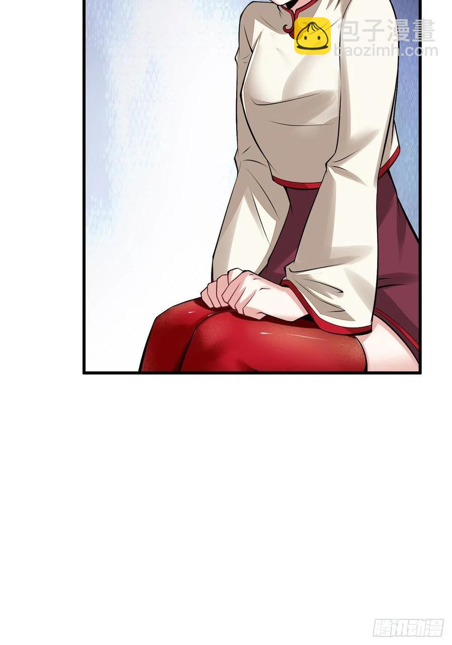 第39话(1/2)-第41话