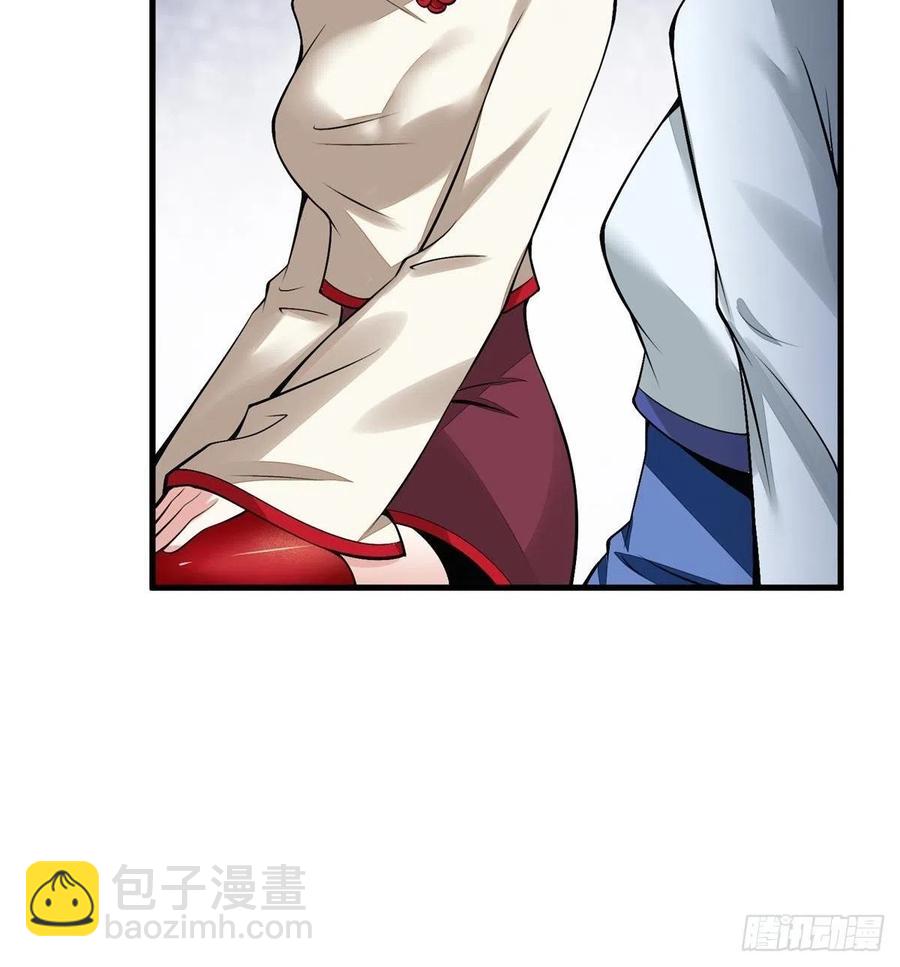 第39话(1/2)-第41话