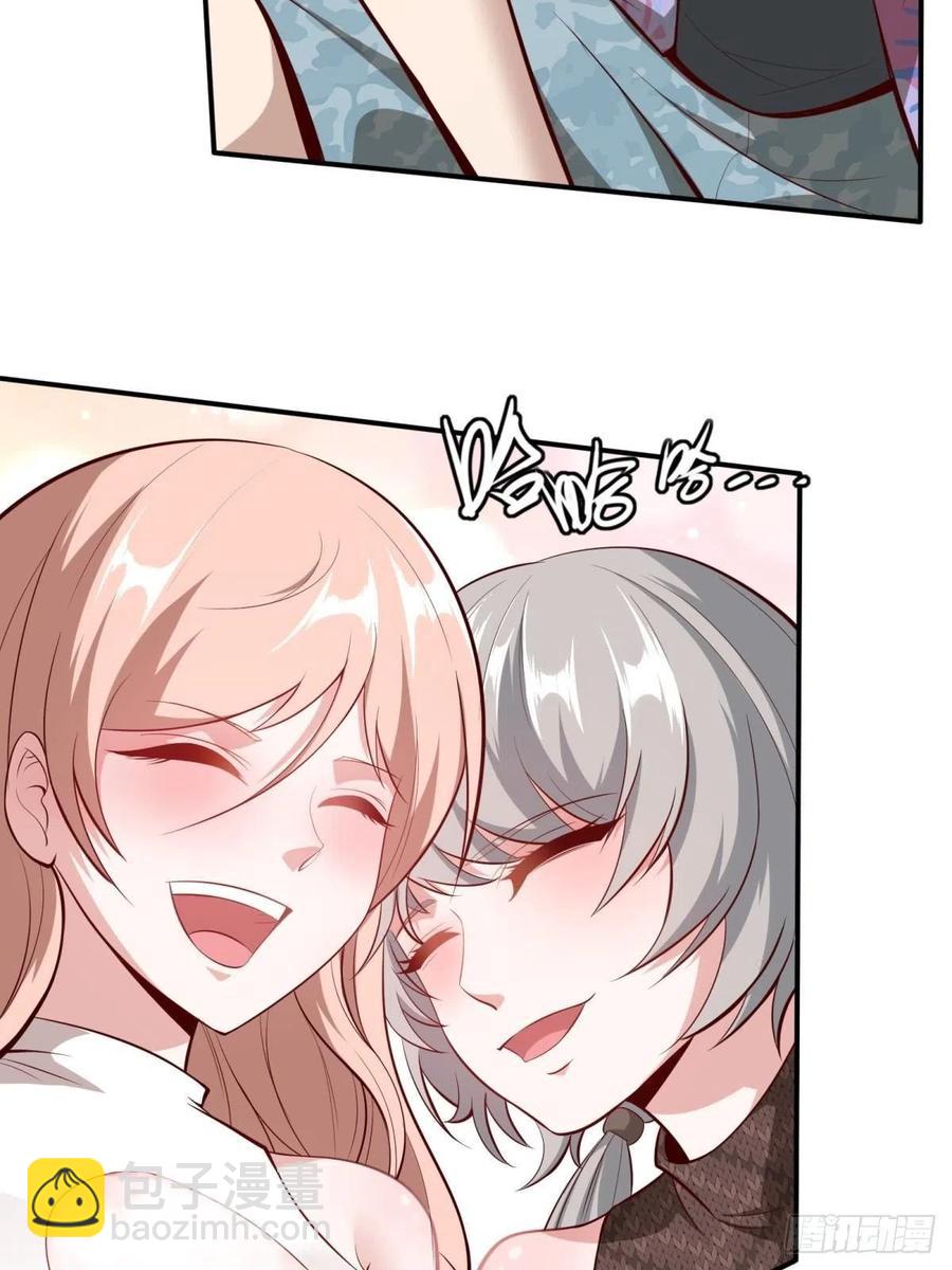 第41话(1/2)-第43话