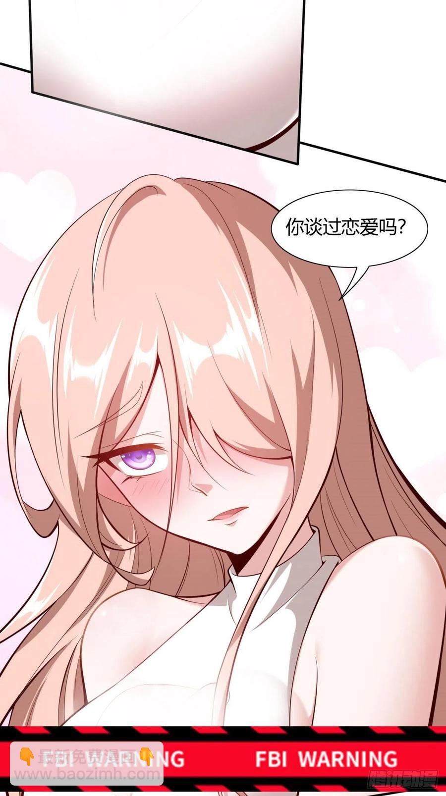 第41话(1/2)-第43话