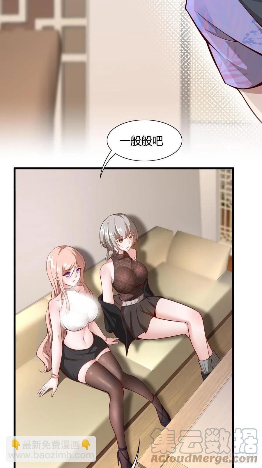 第41话(1/2)-第43话