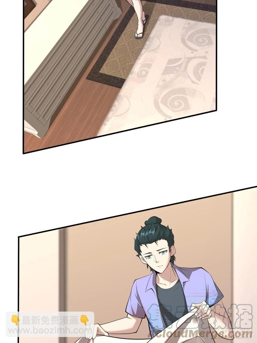 第41话(1/2)-第43话