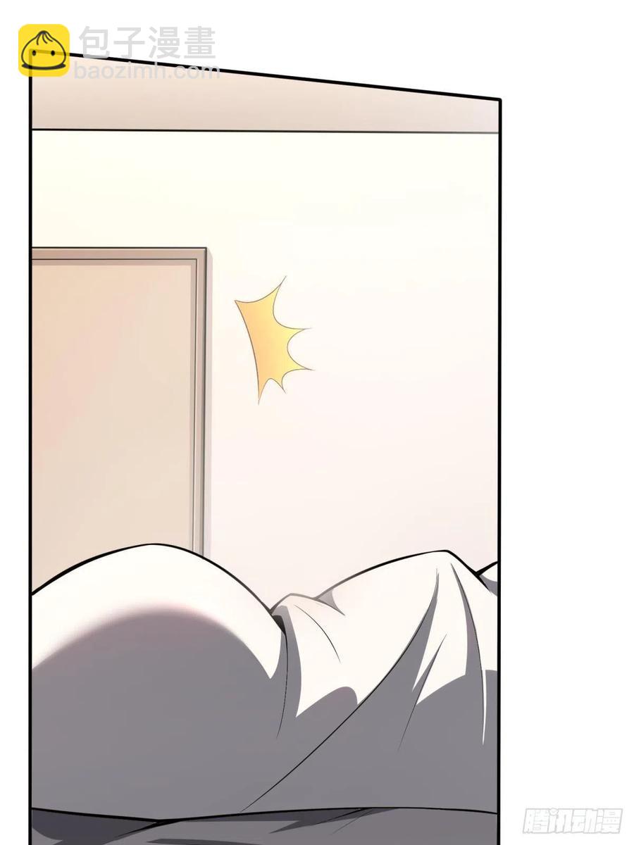 第41话(1/2)-第43话