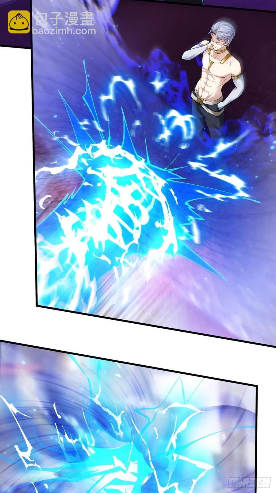 第43话(1/2)-第45话