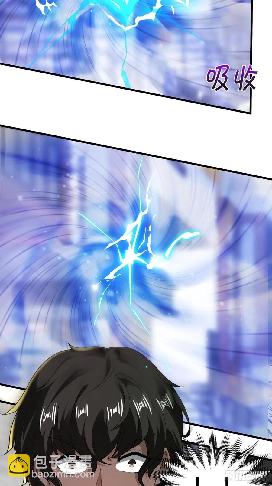 第43话(1/2)-第45话