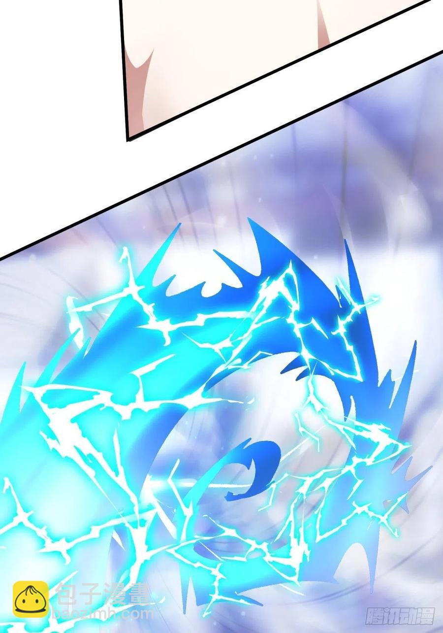 第43话(1/2)-第45话