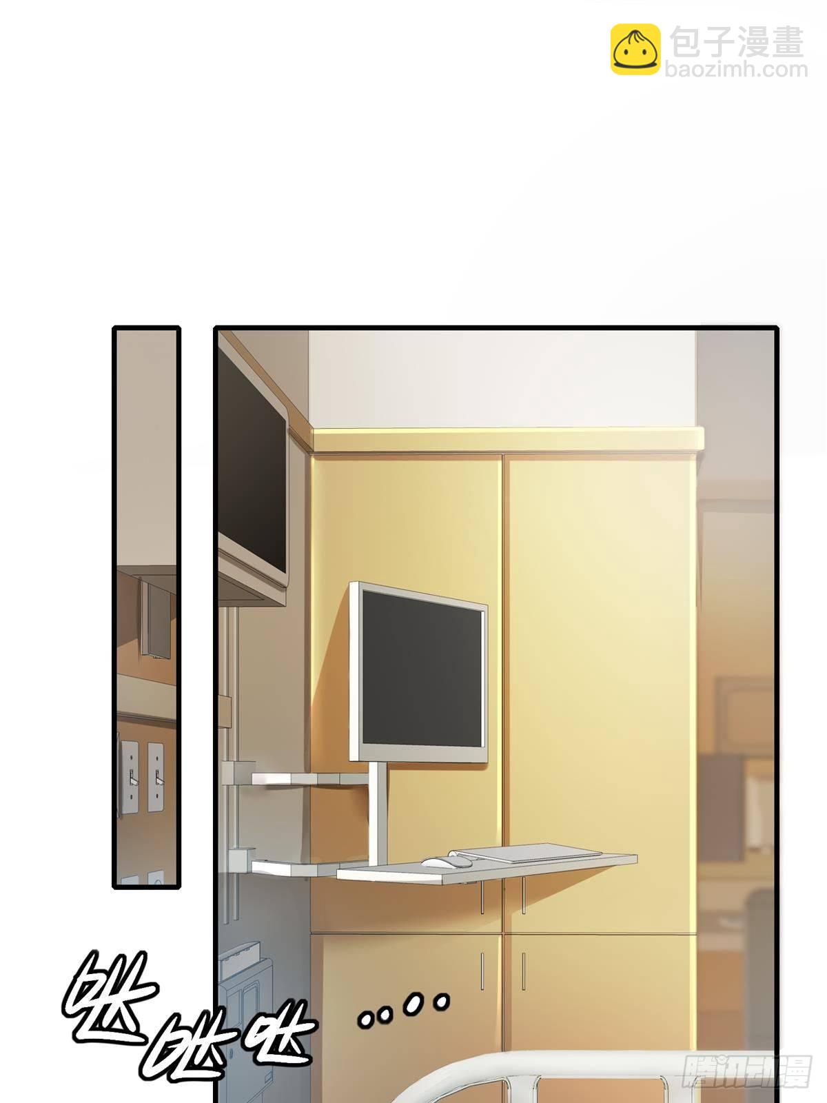 第45话(1/2)-第47话