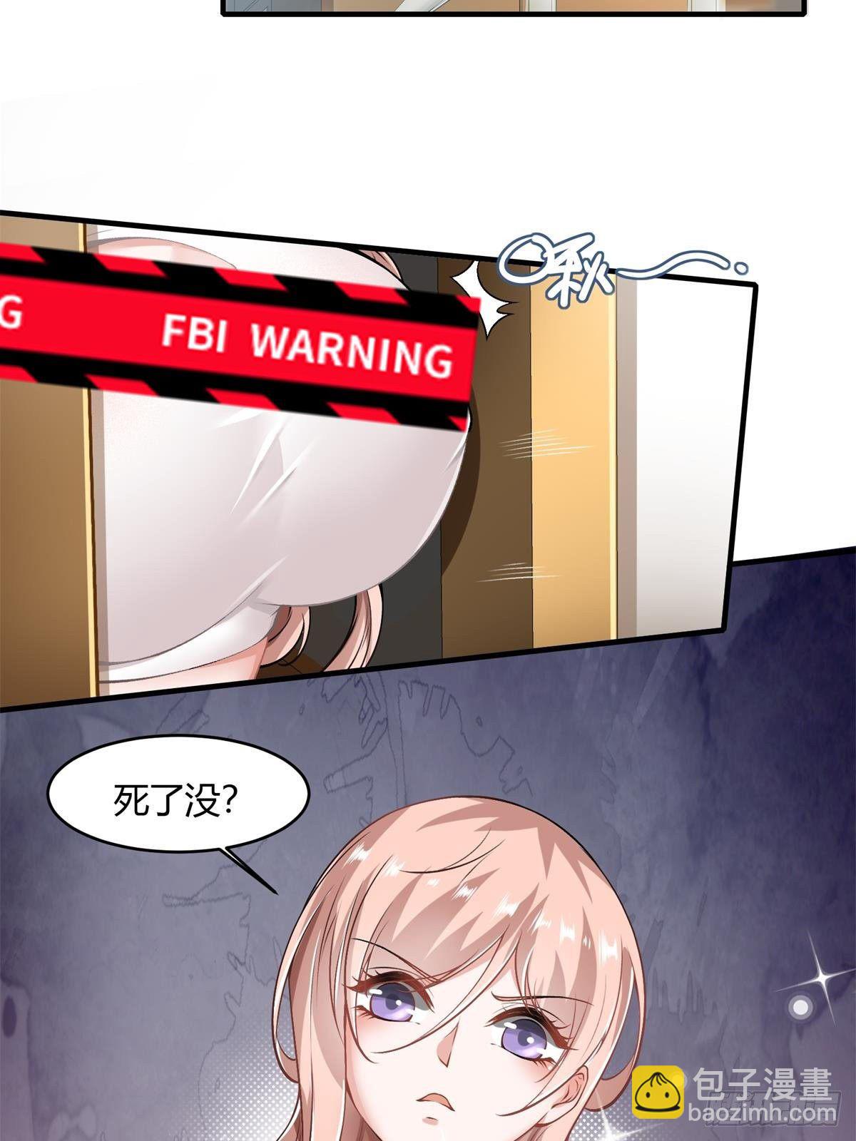 第45话(1/2)-第47话