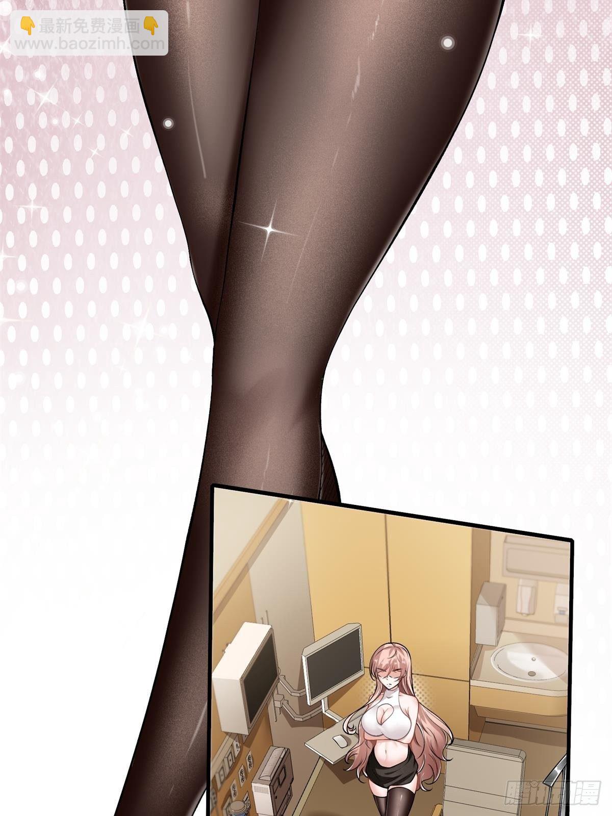 第45话(1/2)-第47话