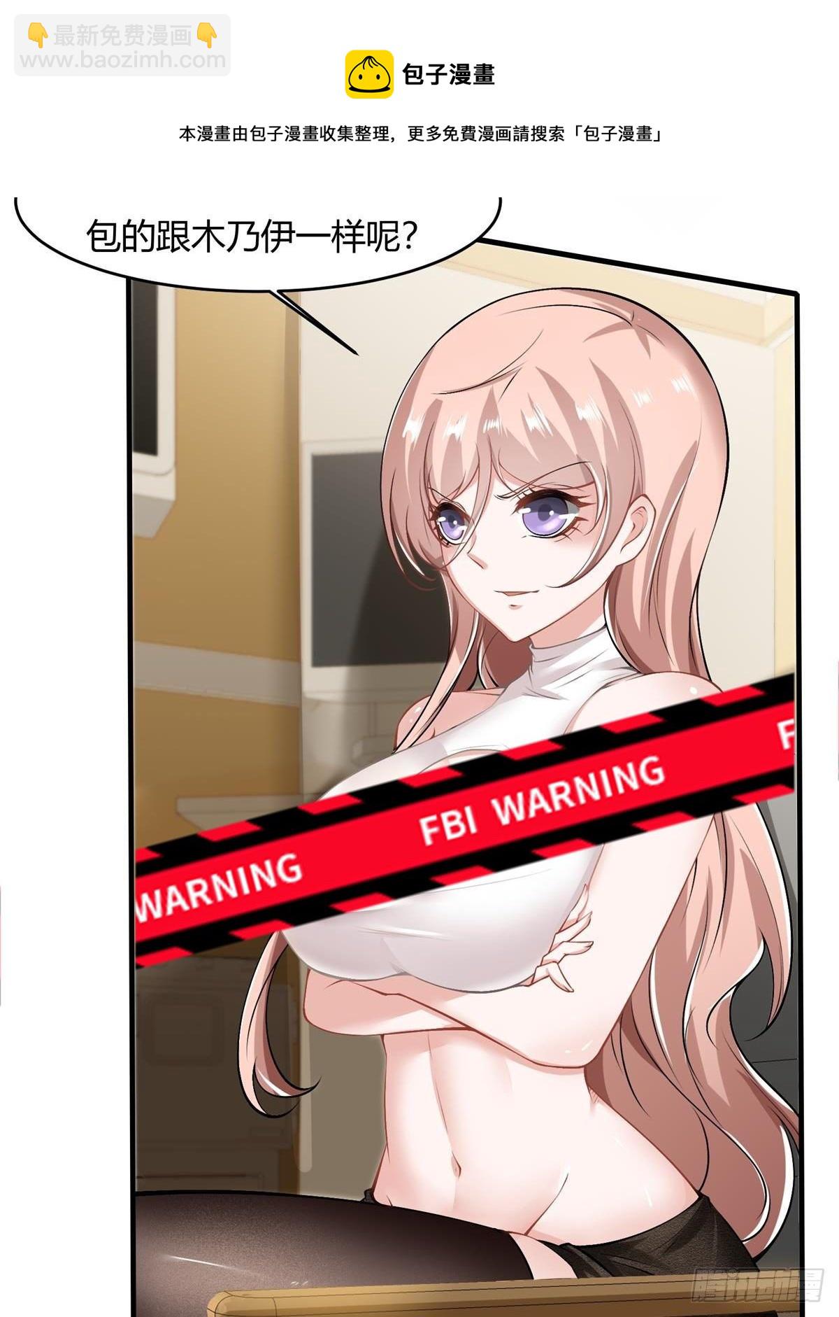 第45话(1/2)-第47话