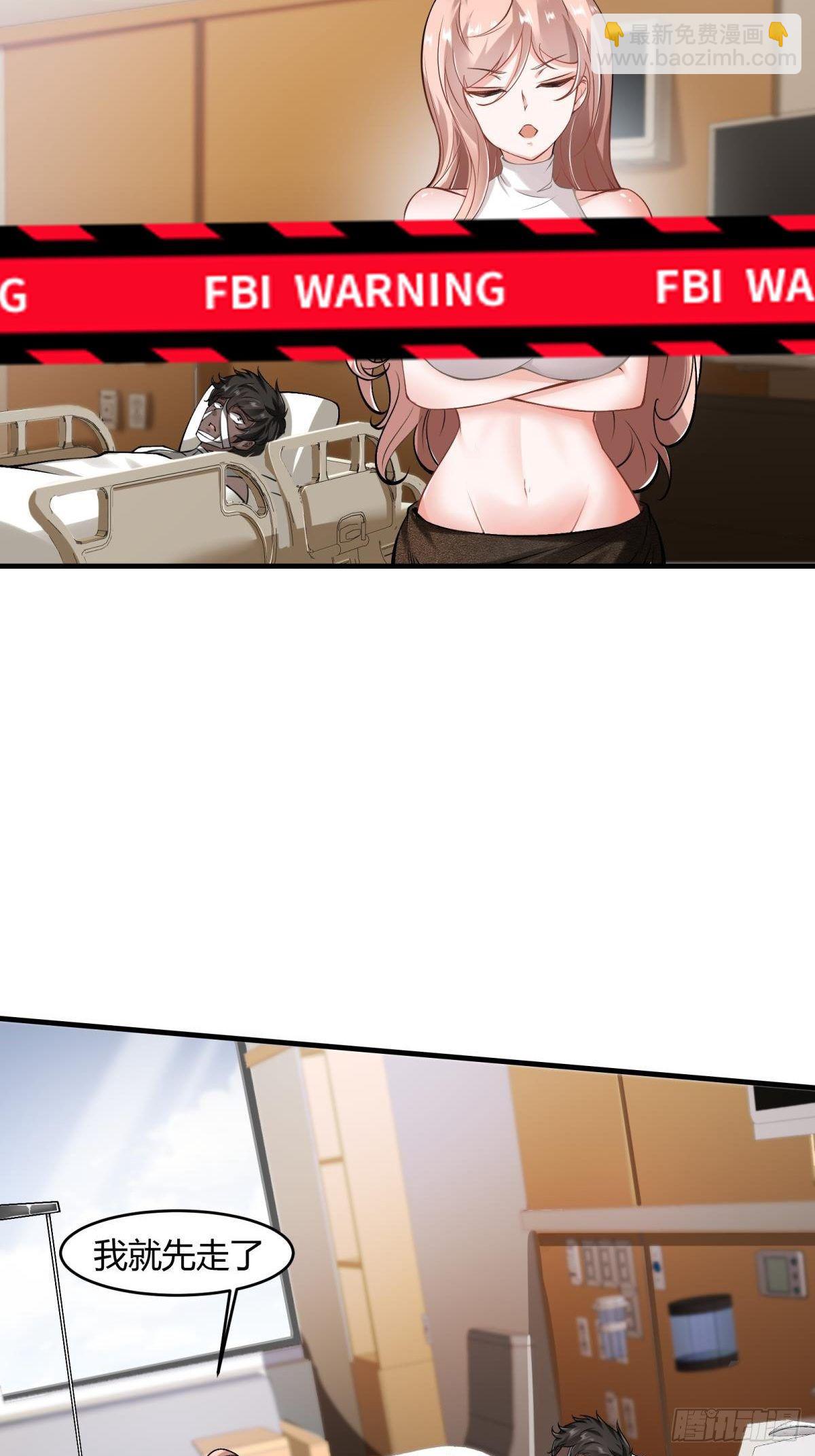 第45话(1/2)-第47话