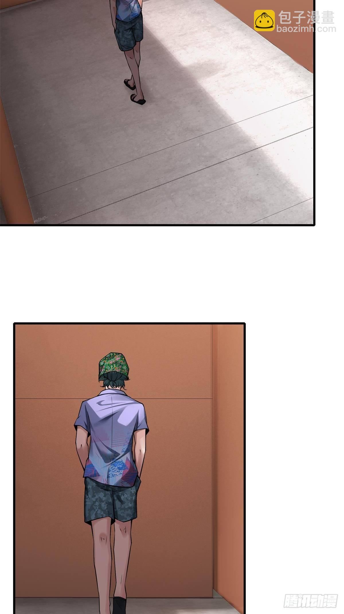 第45话(1/2)-第47话