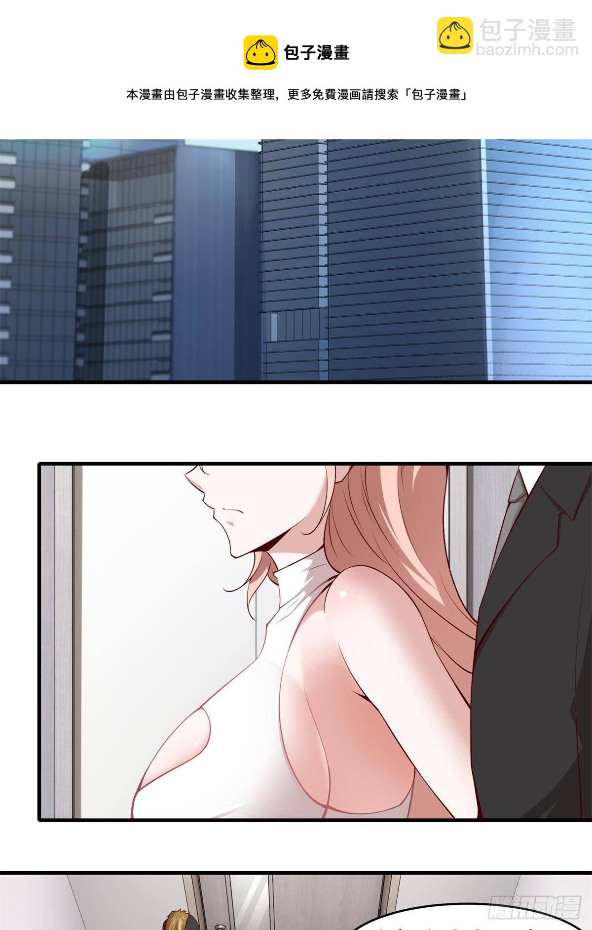 第47话(1/2)-第49话