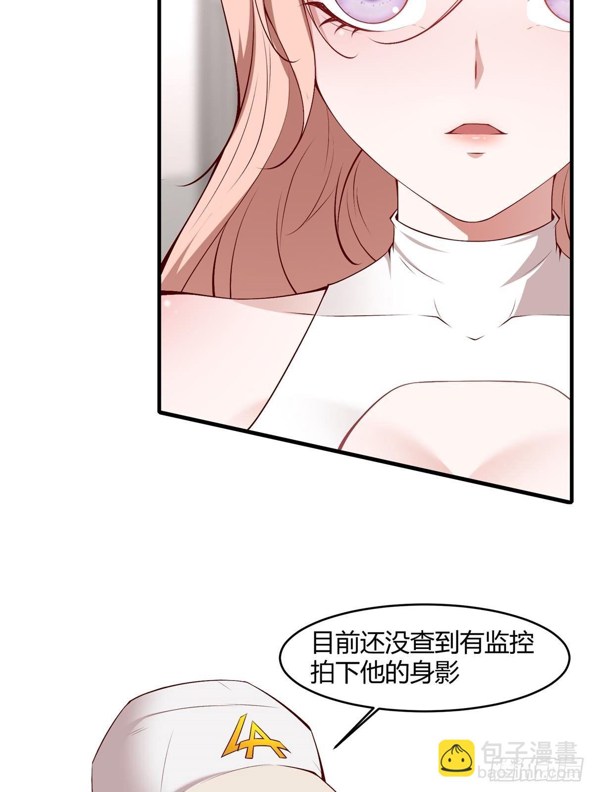 第47话(1/2)-第49话