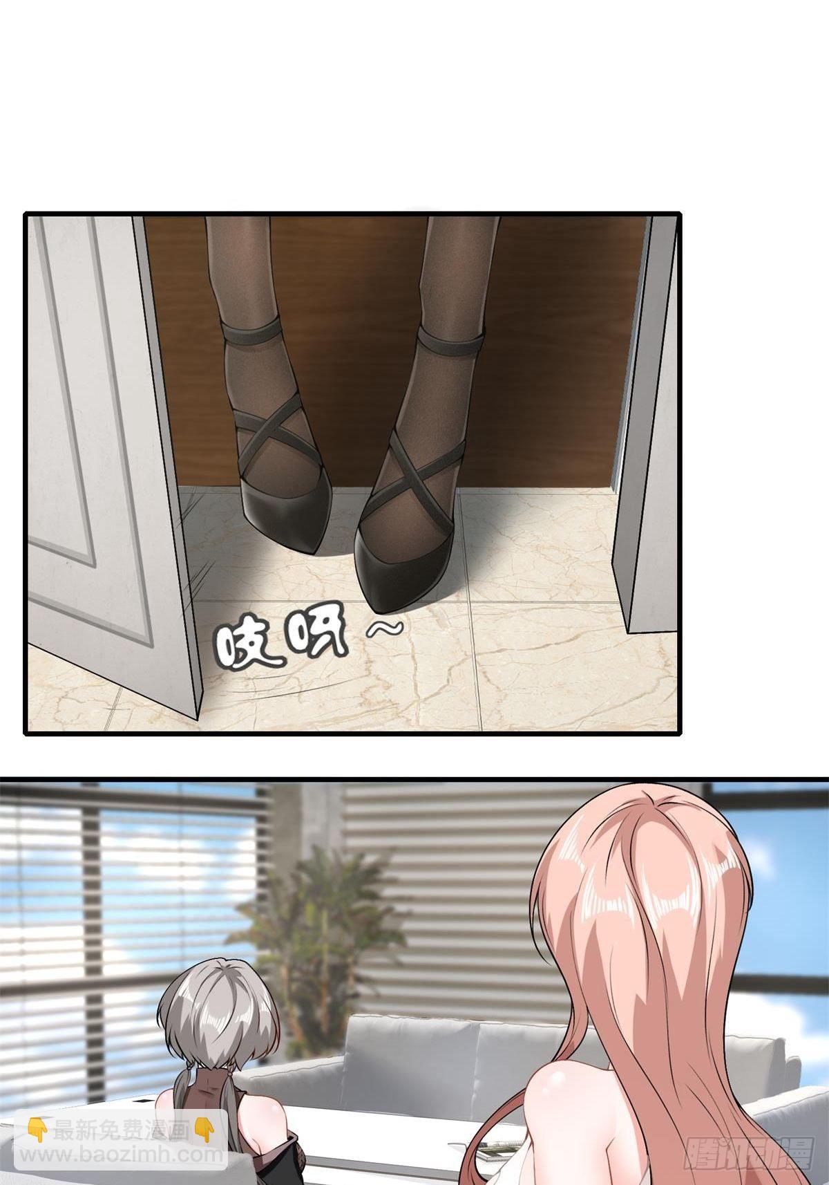 第47话(1/2)-第49话