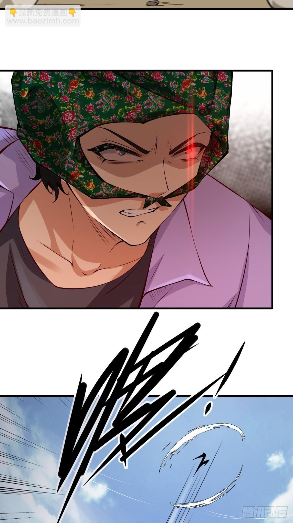 第49话(1/2)-第51话