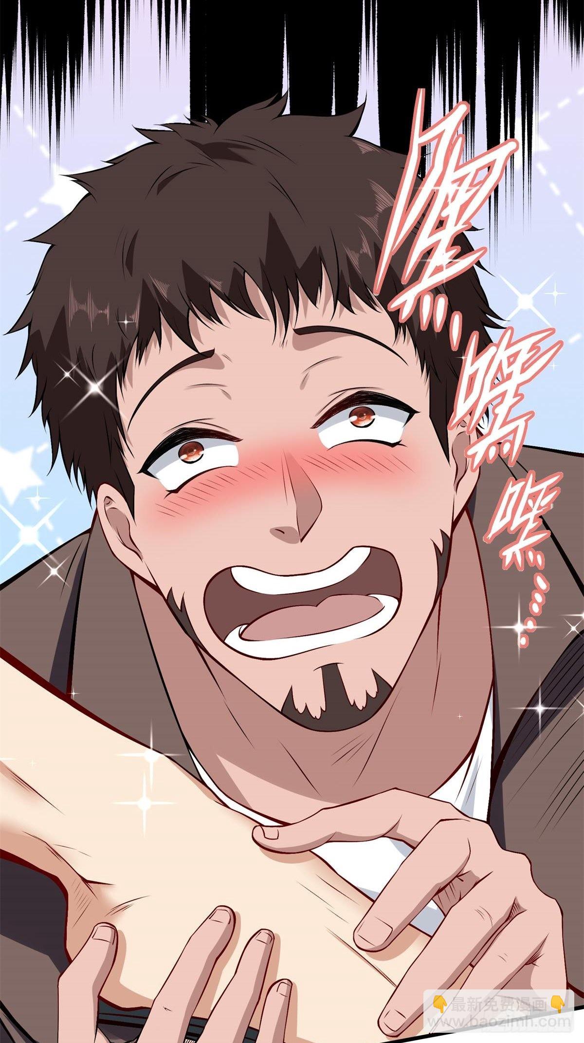 第49话(1/2)-第51话