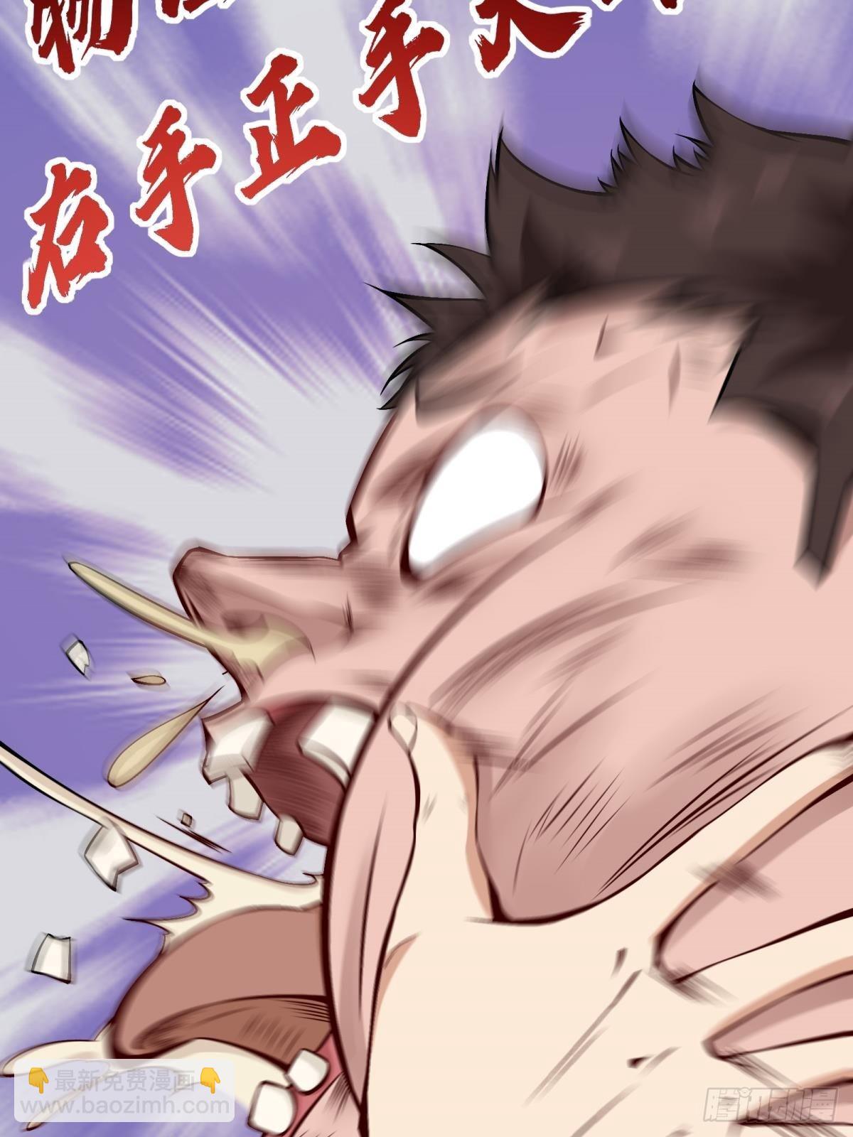 第49话(1/2)-第51话