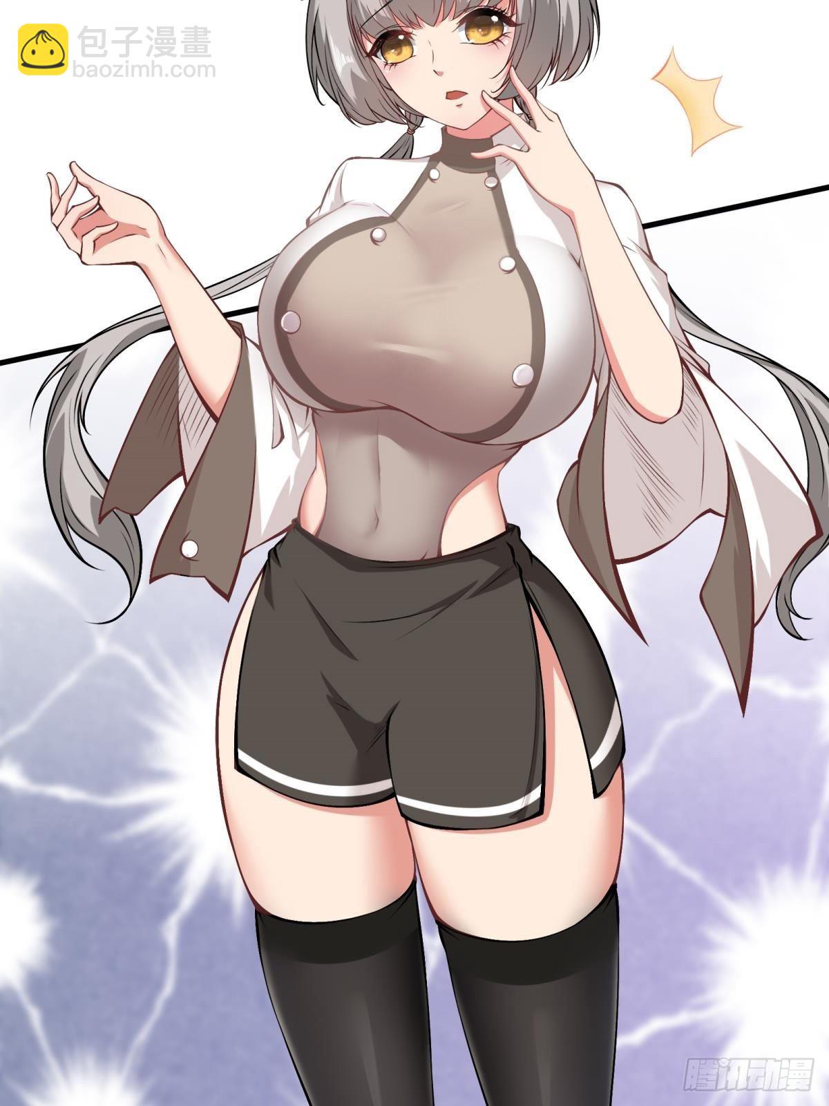 第49话(1/2)-第51话