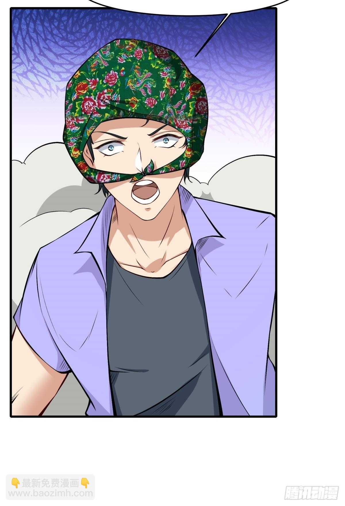 第49话(1/2)-第51话